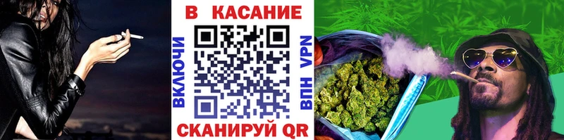 Где найти наркотики Усть-Лабинск ГЕРОИН  СОЛЬ  Канабис  ГАШ  Кокаин 