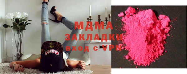 дживик Алексин