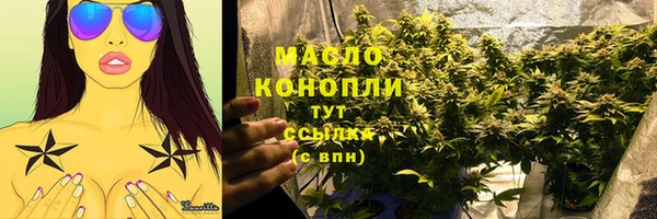 кокаин перу Абдулино