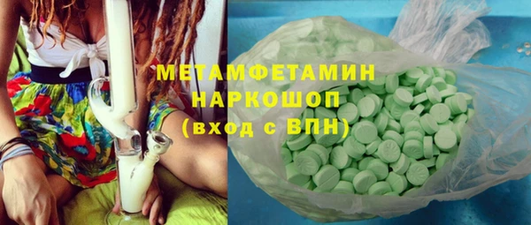 метадон Киреевск