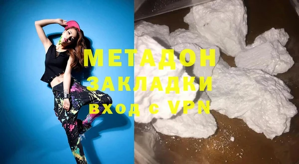 дживик Алексин