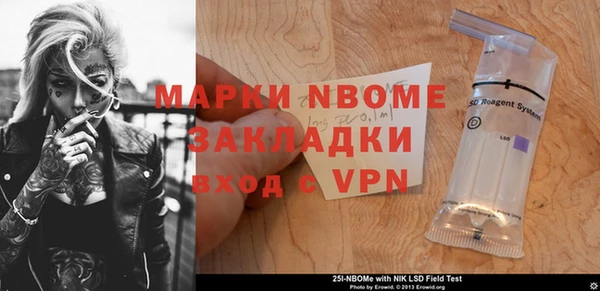 дживик Алексин