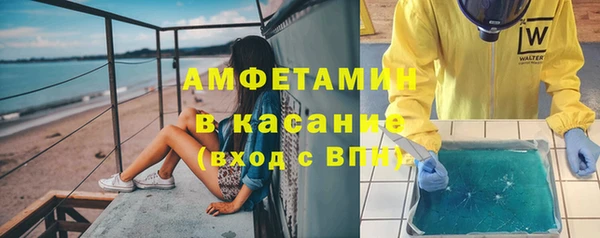 спайс Алексеевка