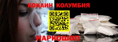 a pvp Янаул