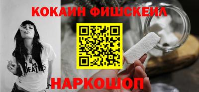 ешки Ярославль