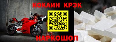 a pvp Янаул