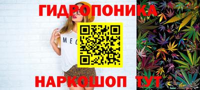 ешки Ярославль