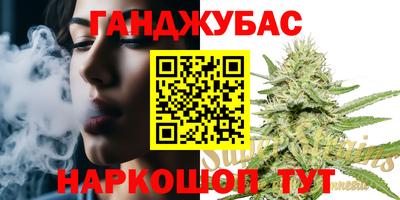 прущие грибы Шелехов