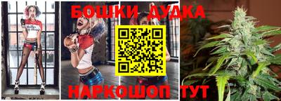 мефедрон VHQ Ярцево