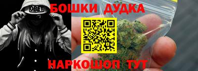 мяу мяу мука Шахты