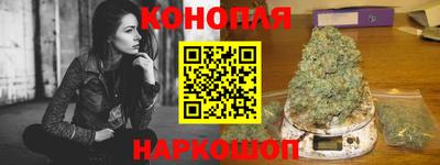 ешки Ярославль