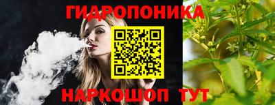 a pvp Янаул