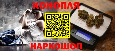 мефедрон VHQ Ярцево