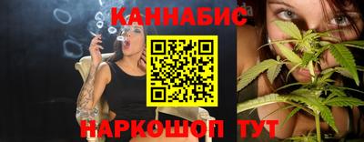 альфа пвп Шебекино