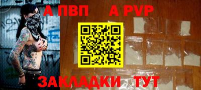ешки Ярославль