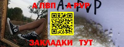 мефедрон VHQ Ярцево