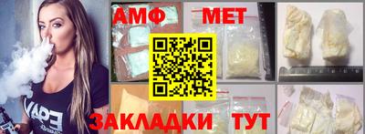 ешки Ярославль