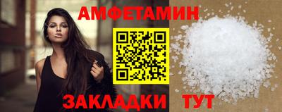 ешки Ярославль