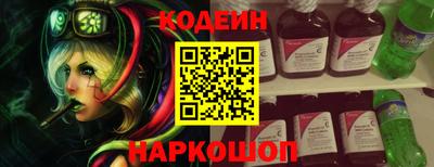 мефедрон VHQ Ярцево