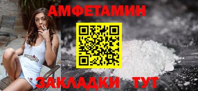 a pvp Янаул