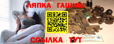 мефедрон VHQ Ярцево