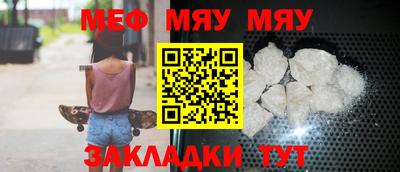a pvp Янаул