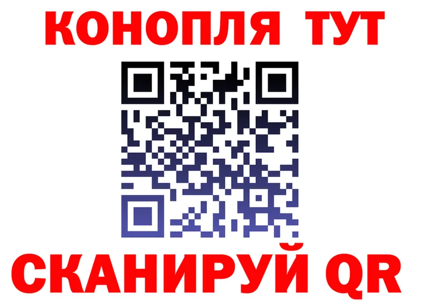 ТГК Wax ТОР это OMG Усть-Лабинск