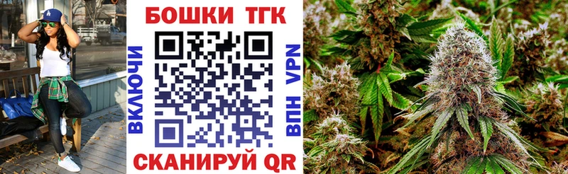 Канабис OG Kush  OMG онион  Усть-Лабинск 